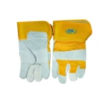 Guante de Cuero Reforzado C&A