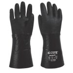 Guantes Neoprene Corrugado Neo 14